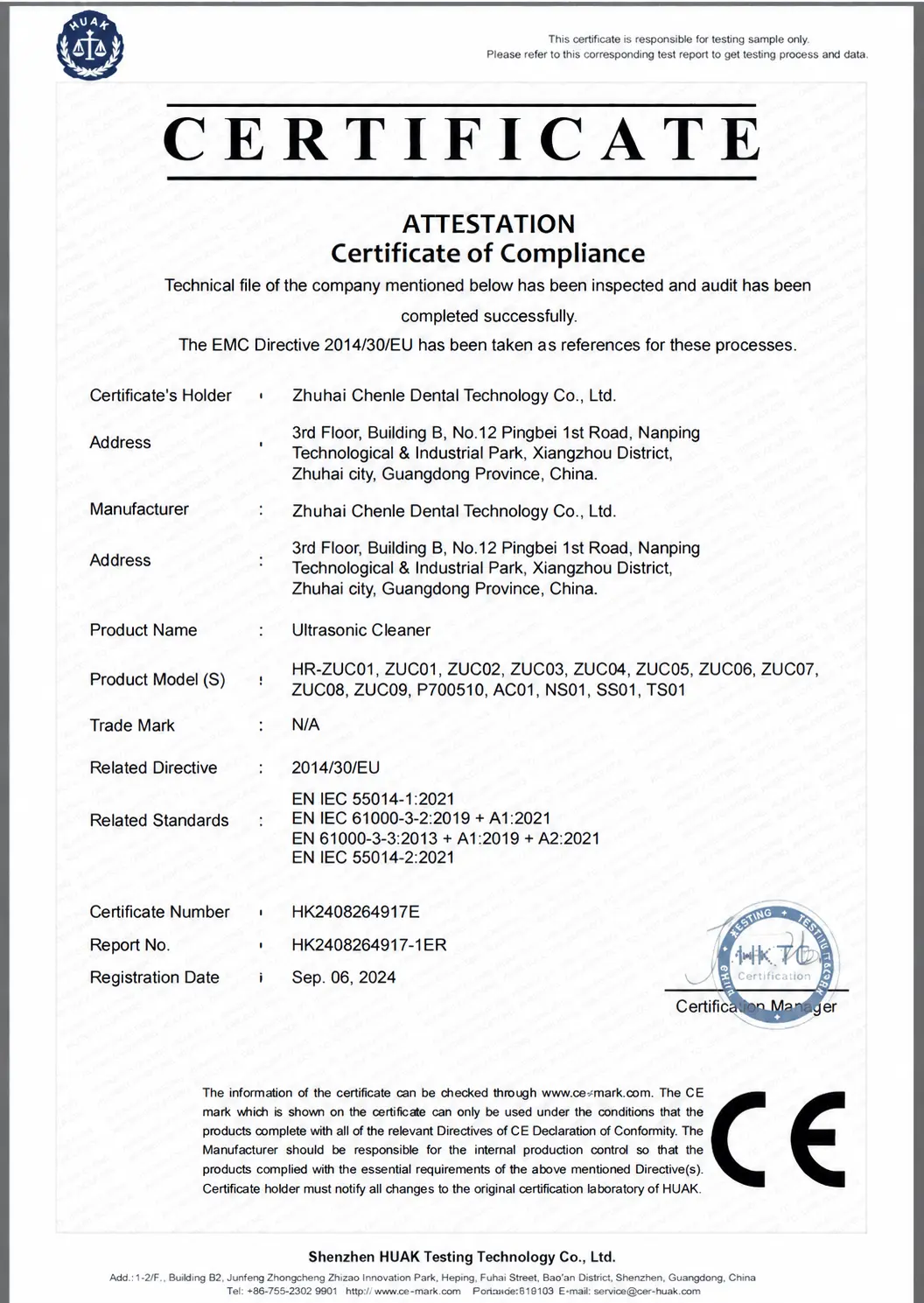 SDS dental lab certificate and quality document