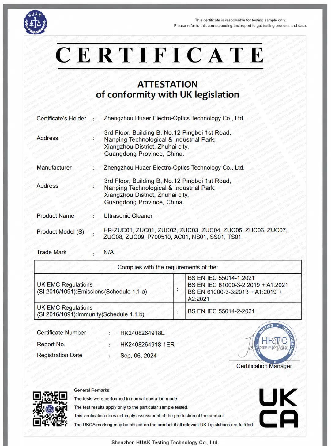 SDS dental manufacturing certificate